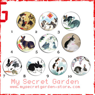 Chinese Painting - Rabbit Bunny / Crane Art Pinback Button Badge Set 1a or 1b ( or Hair Ties / 4.4 cm Badge / Magnet / Keychain Set )